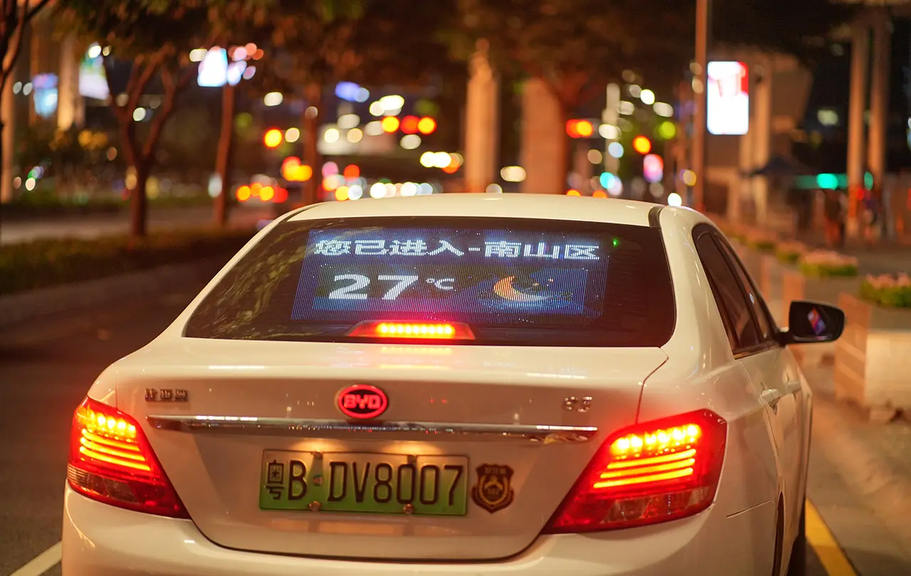 Car screen series (1)cfr