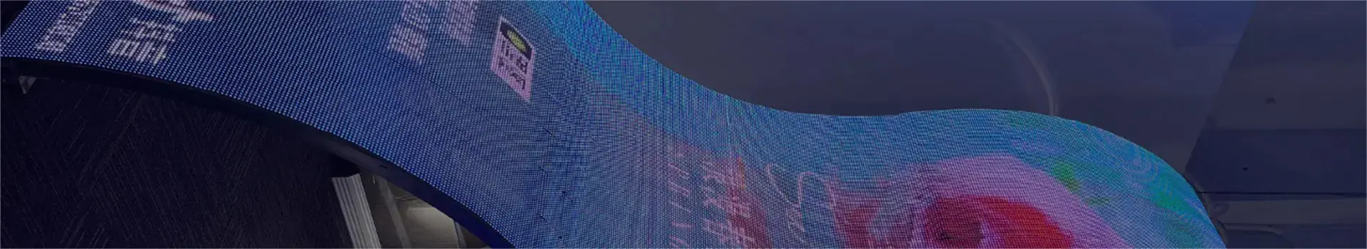 Flexible Transparent Display Screen