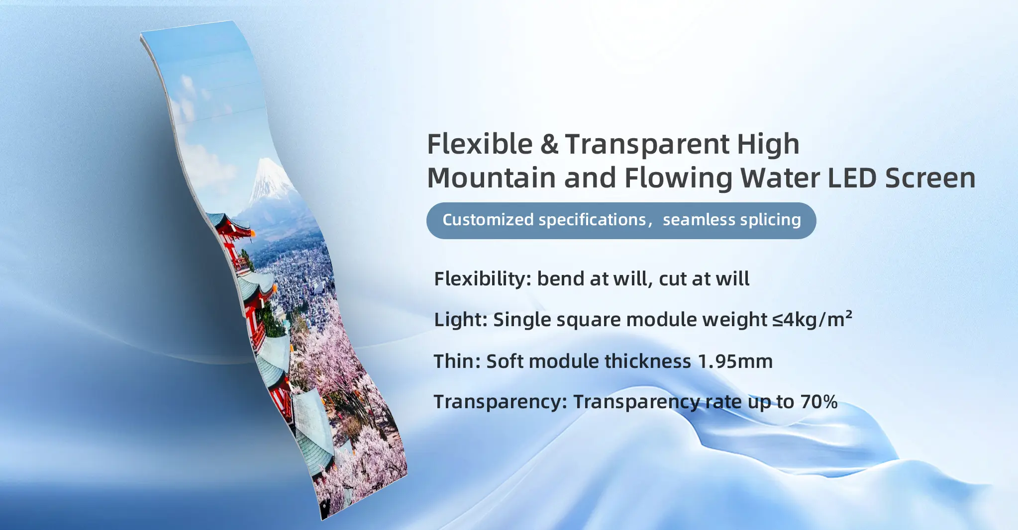 Semi Transparent Led Screen