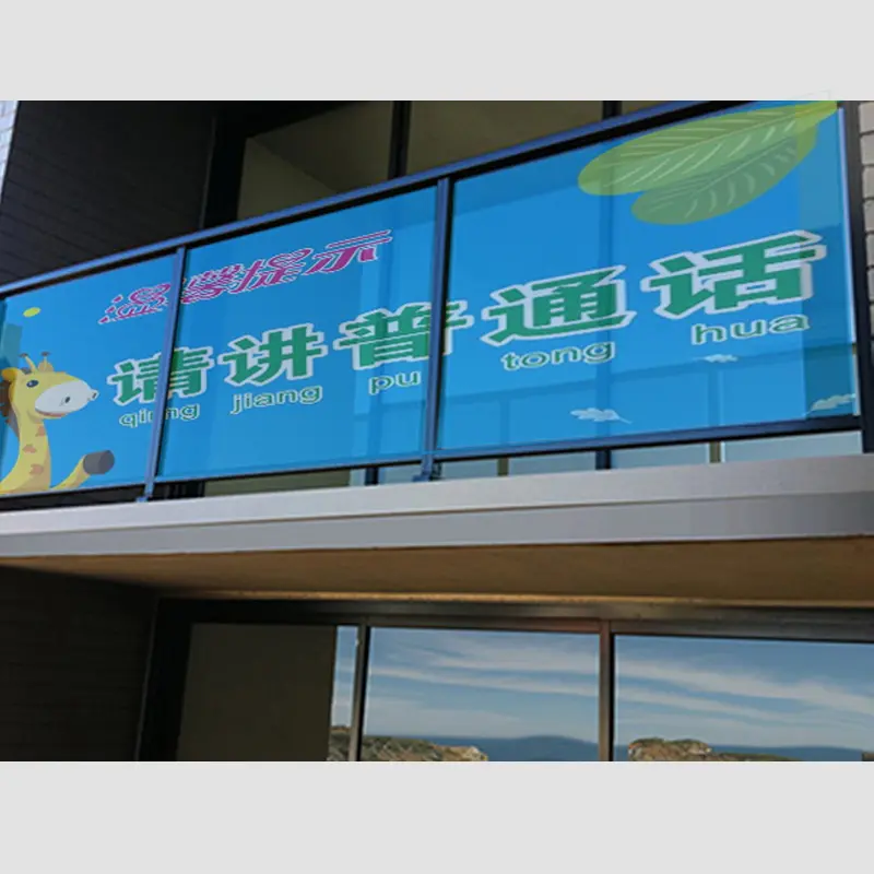 P8LED transparent guardrail display screen