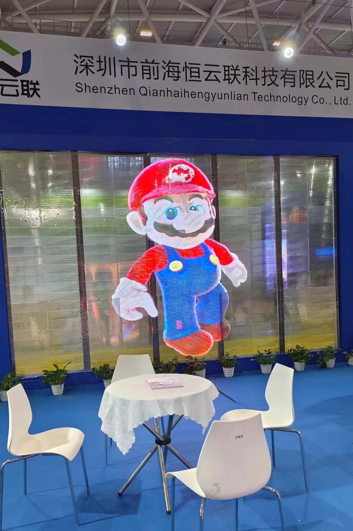 Outdoor Led Advertising Screen