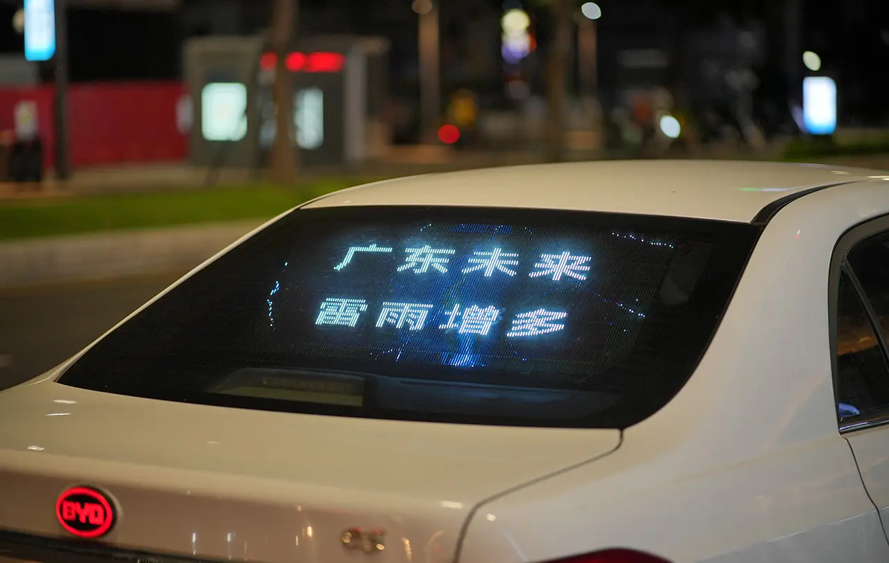 Car screen series (3)pbk